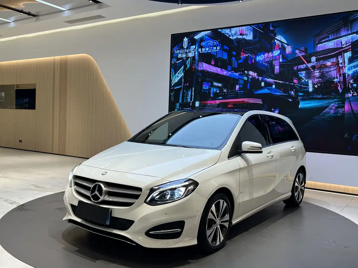 Mercedes-Benz B-Class 2015 B 200 Style