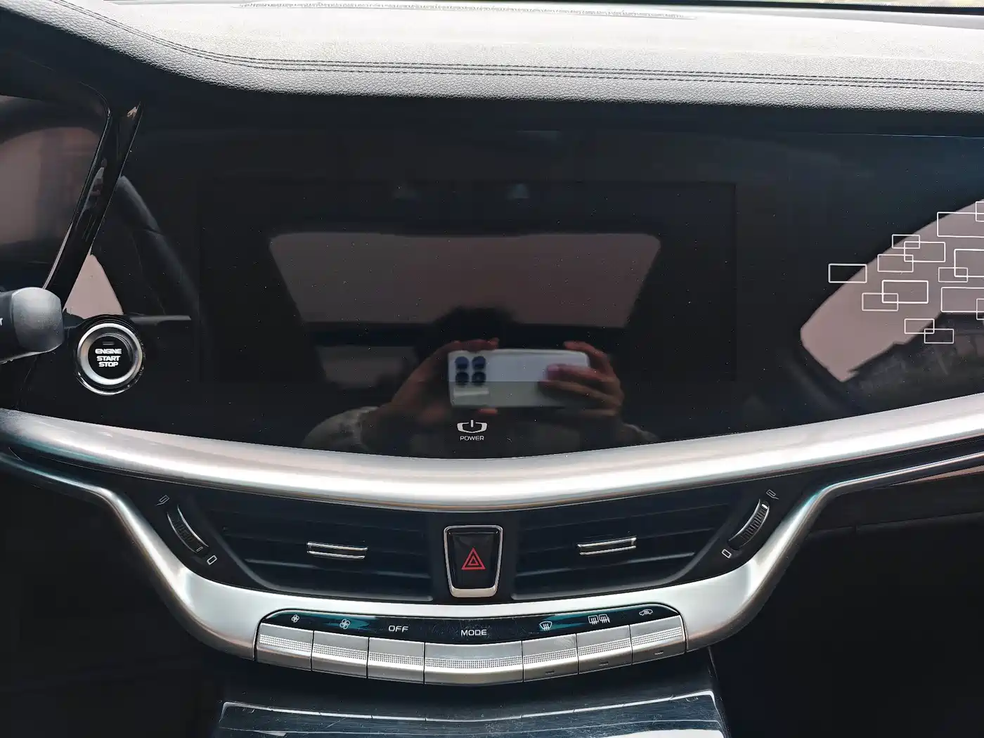 GEELY AUTOMOBILE BORUI