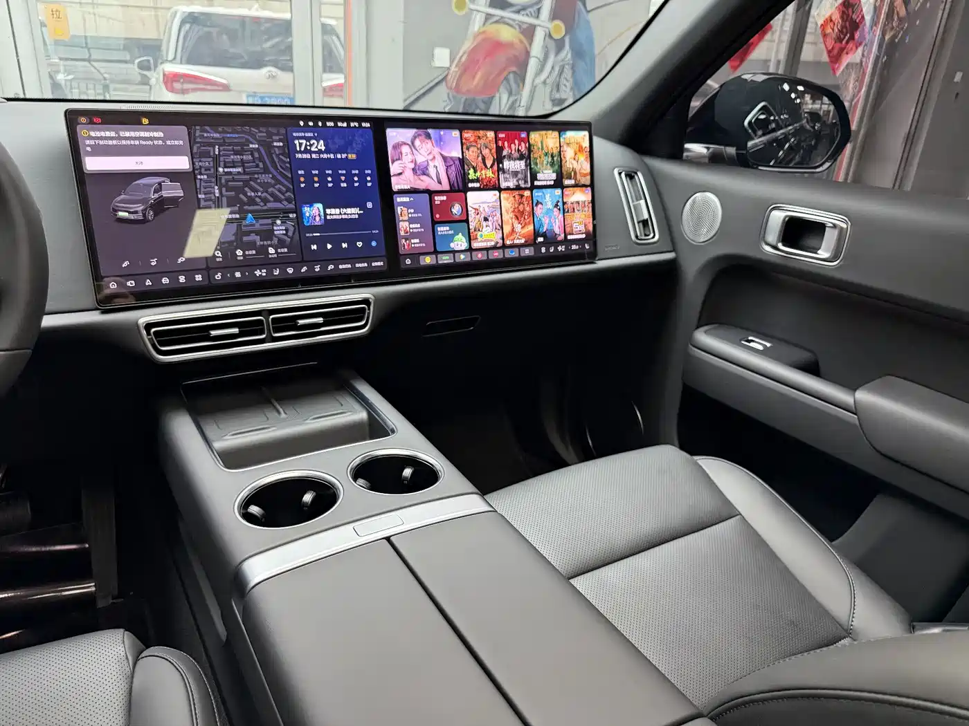 Li Auto L7 2026 2025 Max Smart Renewal Edition