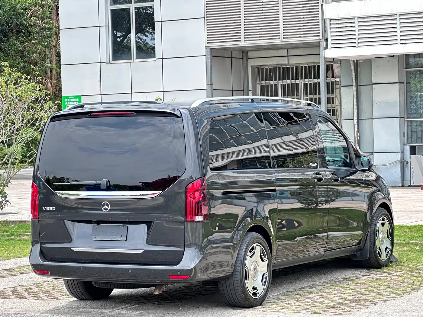 Mercedes-Benz V-Class 2021 V 260 Pilot Edition фото 21