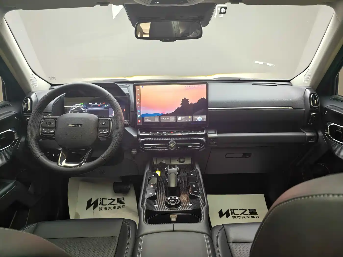 Haval Da Gou 2nd Gen 2025 2023 1.5T 2WD Trend & Wild Edition Plus