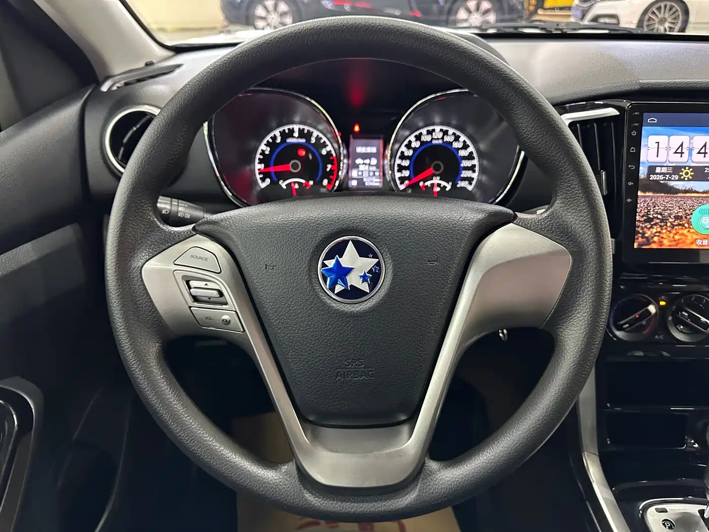 Venucia T70 2017 2016 2.0L CVT Rui Xing Edition