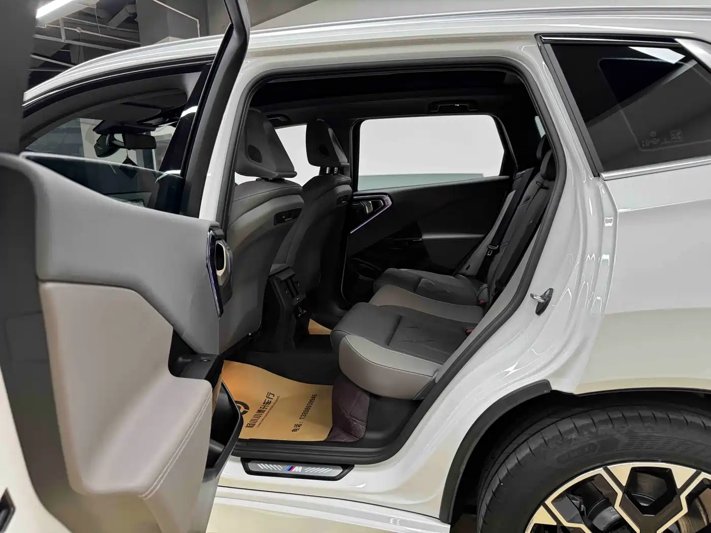 BMW X3 2025 2025 xDrive30L Leading M Sport Package