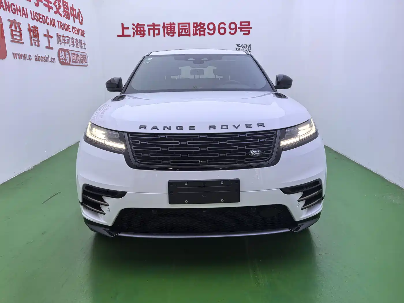 Land Rover Range Rover Velar 2025 Dynamic SE фото 2