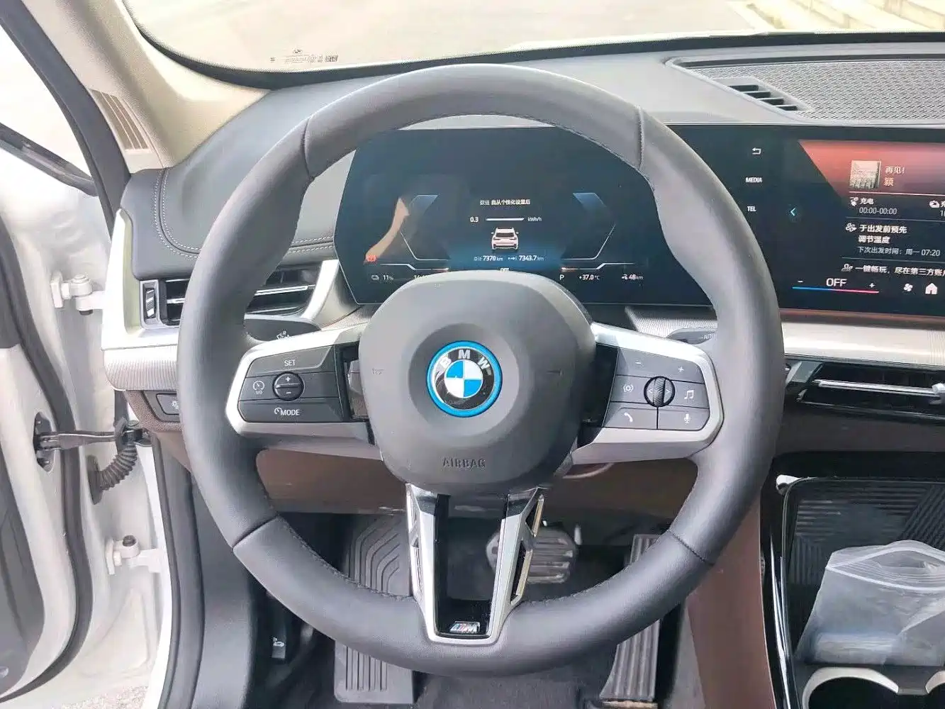 BMW iX1 2025 2025 eDrive25L M Sport Package