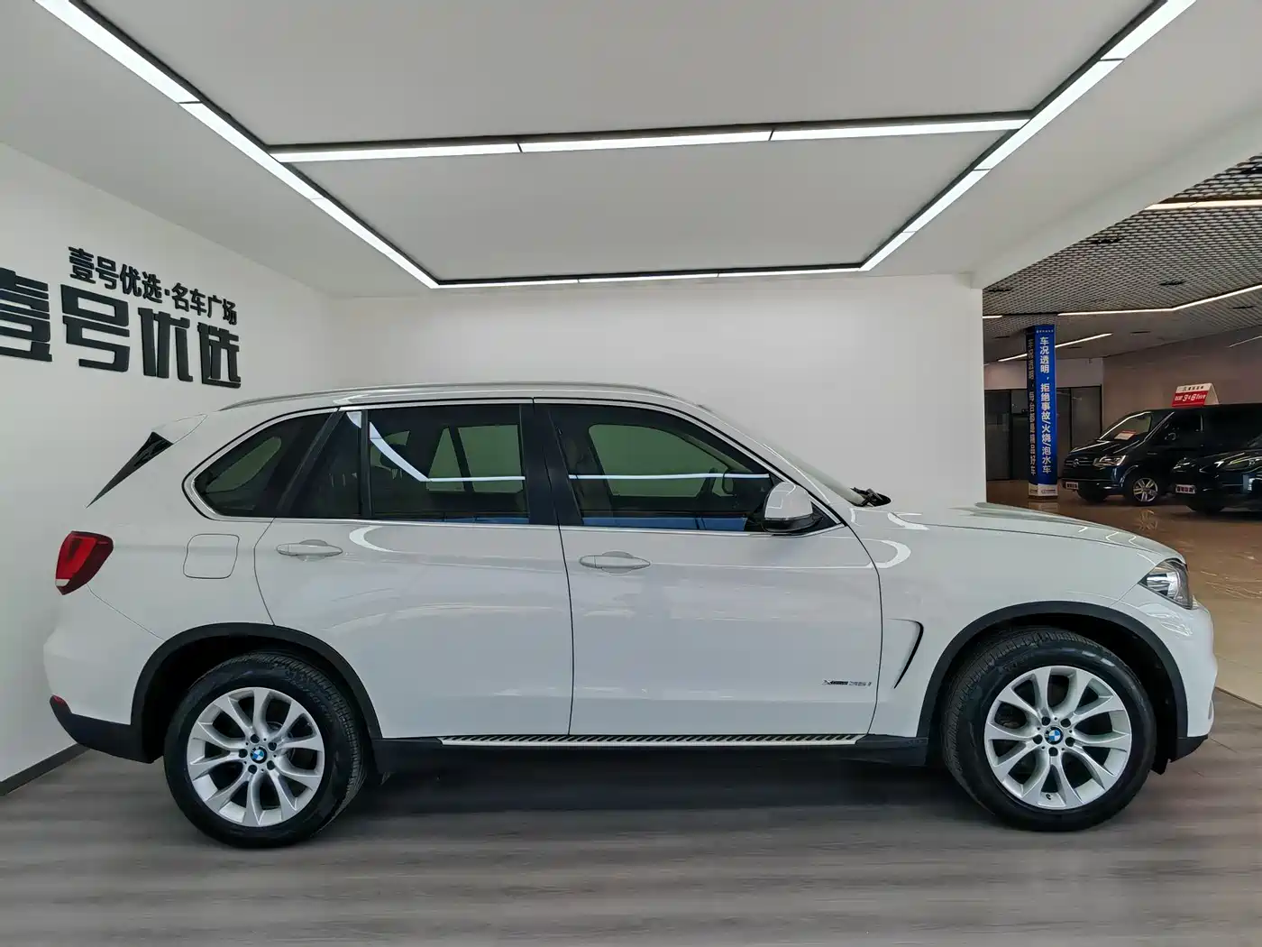 BMW X5 (Import) 2014 xDrive35i Elegance фото 4
