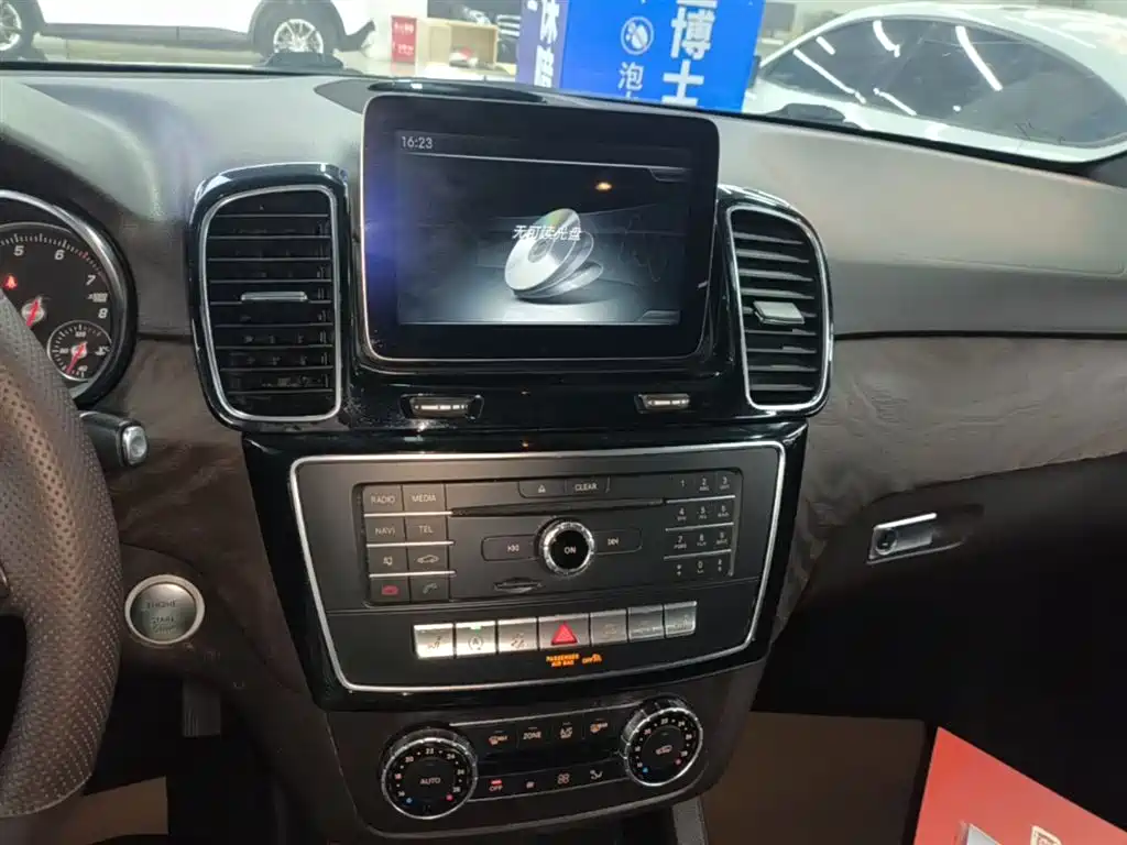 Mercedes-Benz GLE 2016 GLE 320 4MATIC Dynamic фото 13