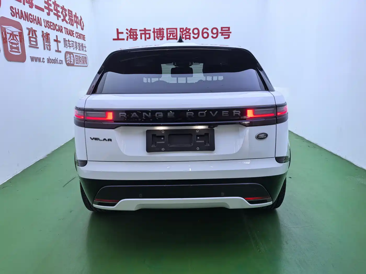 Land Rover Range Rover Velar 2025 Dynamic SE фото 5
