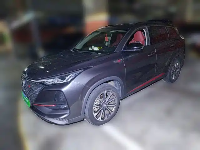 Changan CS75 PLUS 2020
