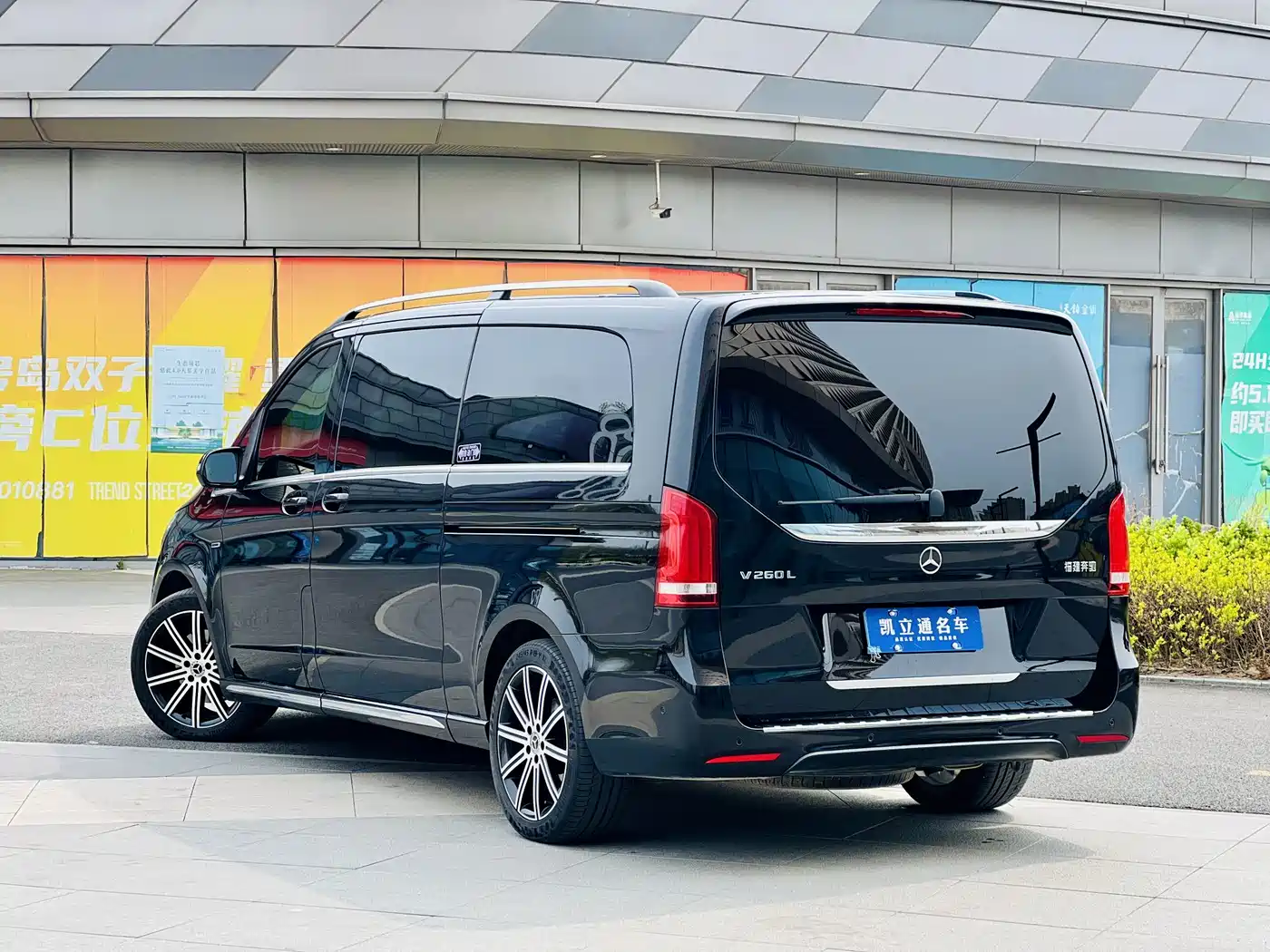 Mercedes-Benz V-Class 2022 V 260 L Long Wheelbase Luxury Edition фото 4