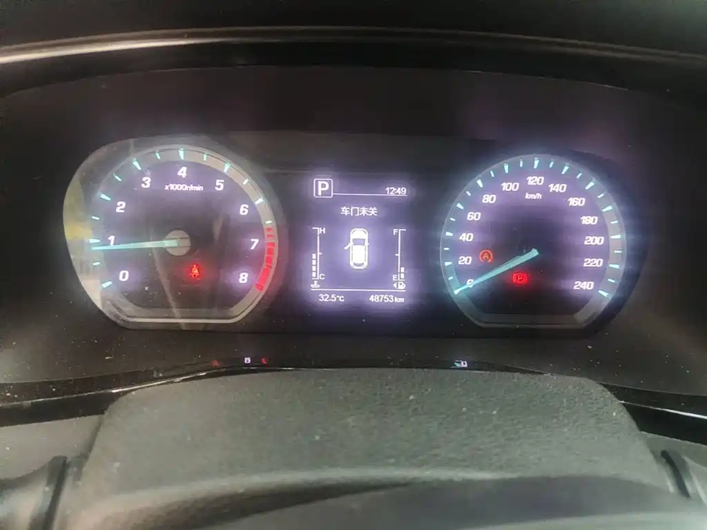 Changan Oshan X7 PLUS 2022 2022 1.5T Blue Whale Edition Auto Luxury