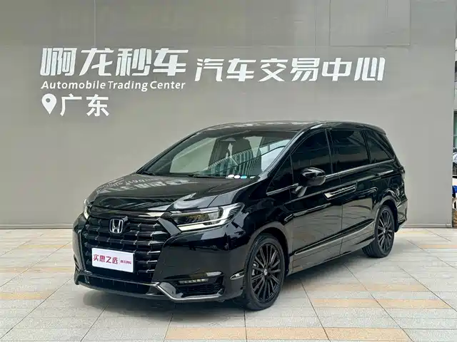  Honda Elysion 2024 2.0L e:HEV Luxury Edition