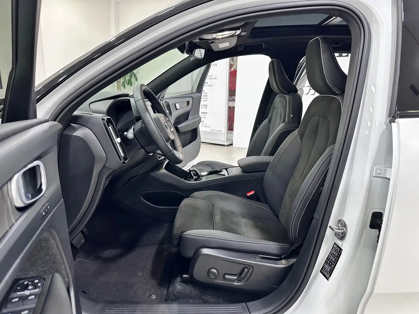 VOLVO XC40 NEW ENERGY