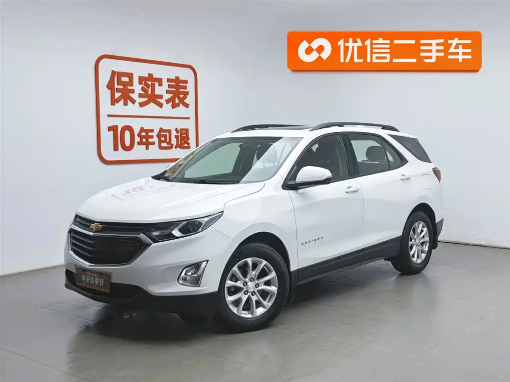 Chevrolet Equinox 2018 535T Automatic Galloping Edition