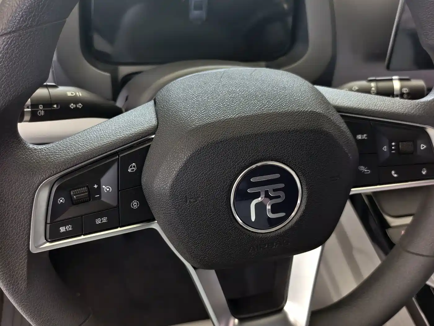 BYD Yuan Pro 2022 2021 401KM Premium Model