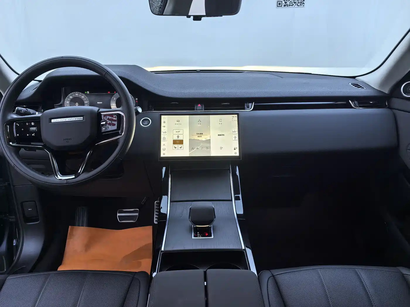 Land Rover Range Rover Evoque 2024 Range Rover Evoque L 249PS Light Master Edition фото 9