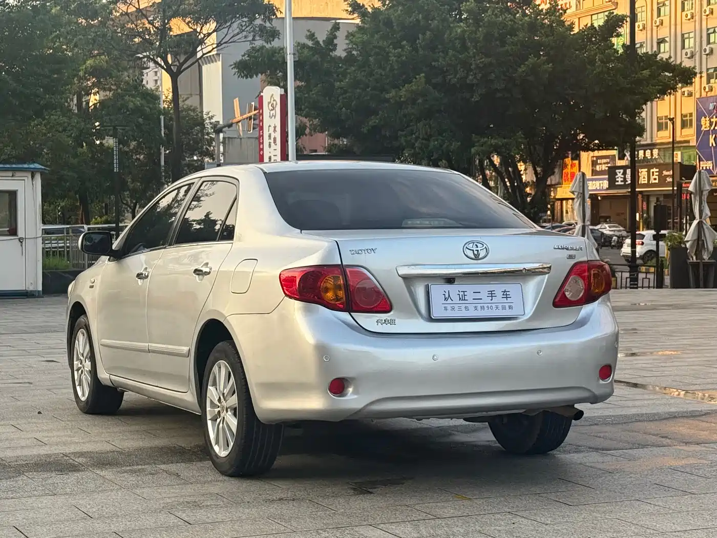 Toyota Corolla 2009 2009 1.8L Automatic GLX-i Special Anniversary Edition