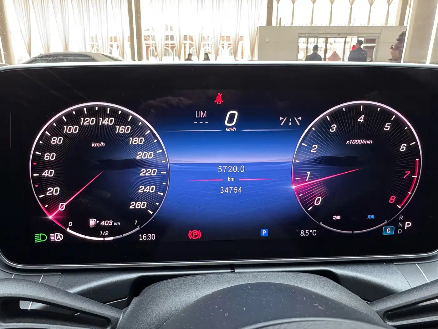 Mercedes-Benz C-Class 2024 Facelift III C 260 L Sport фото 24