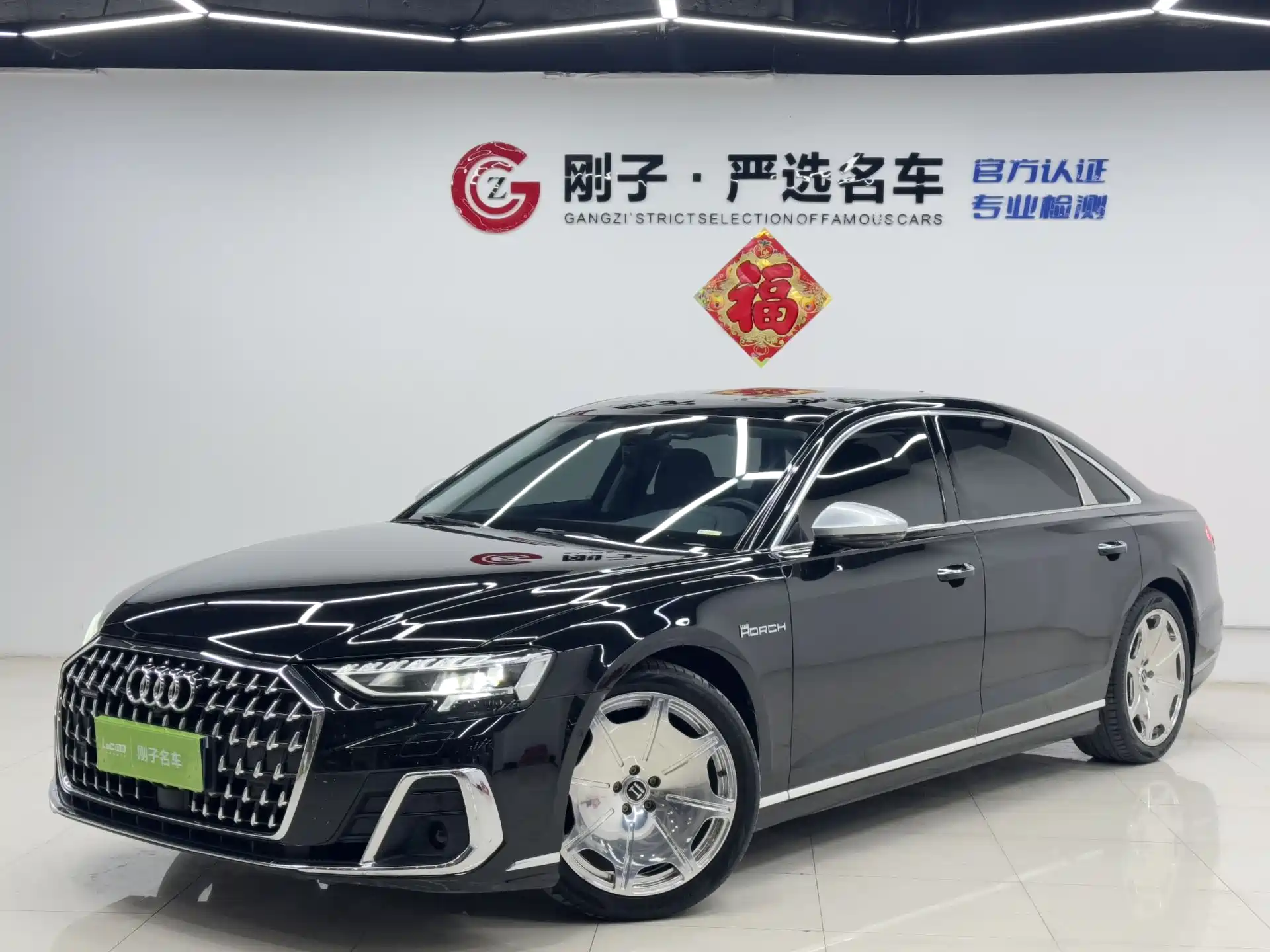 Фото 1 - Audi A8
