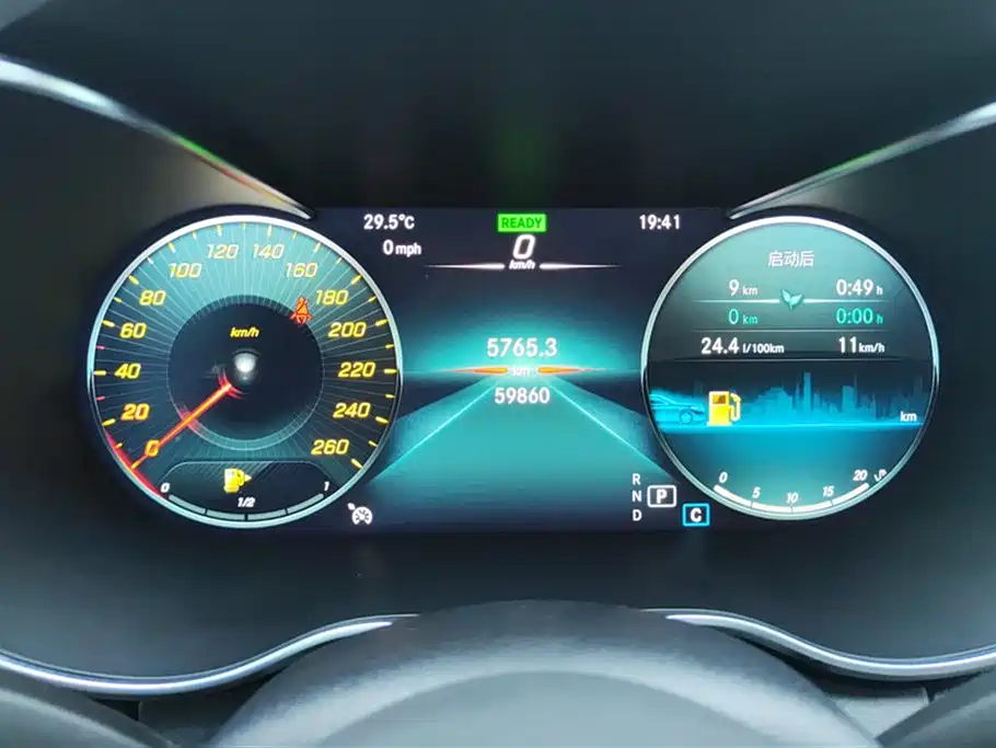 Mercedes-Benz C-Class 2021 C 260 L Sport Edition фото 14