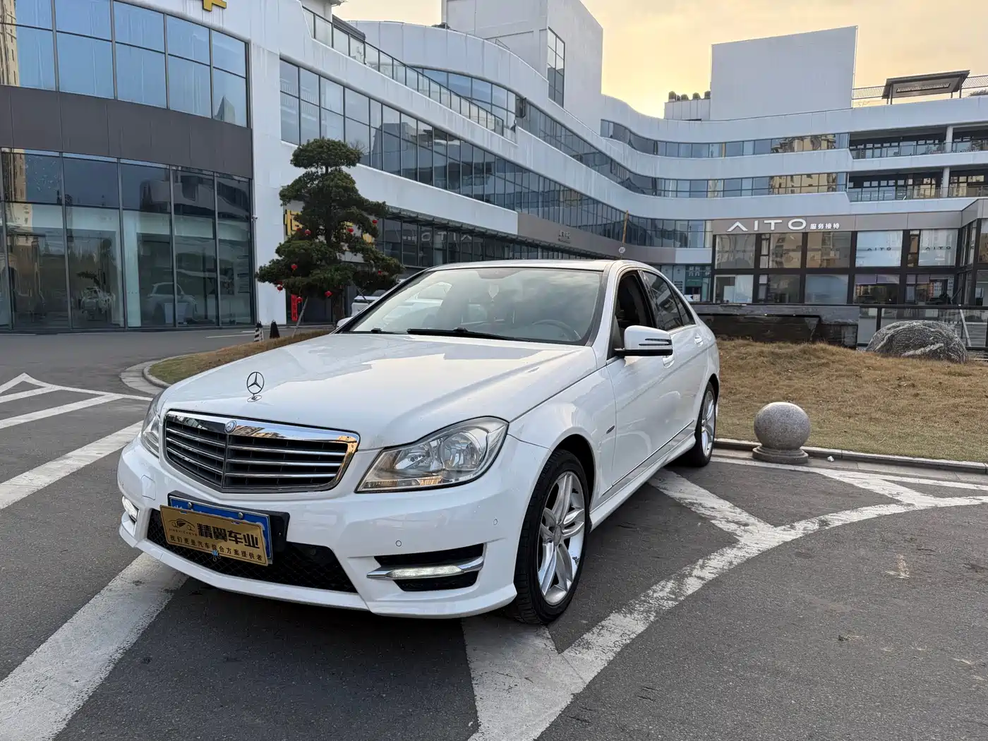 Mercedes-Benz C-Class 2013 C 260 Elegance Grand Edition