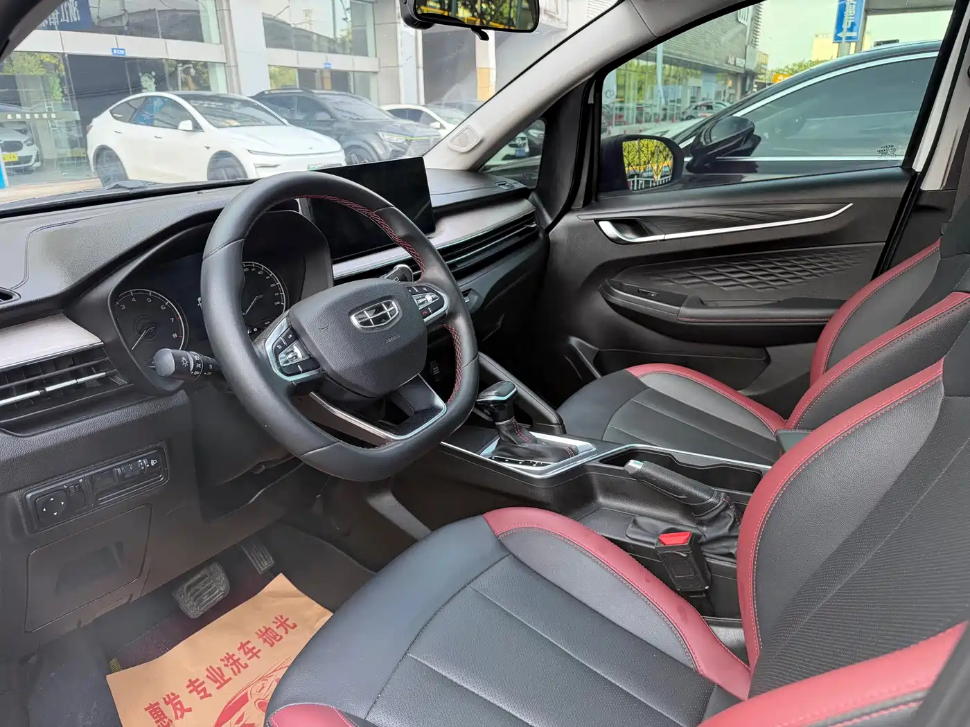 Geely Vision X3 2022 2021 PRO 1.5L CVT Premium