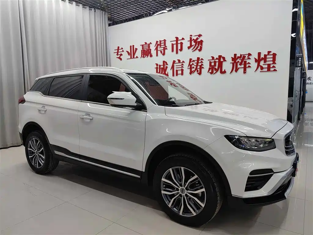 GEELY AUTOMOBILE BOYUE
