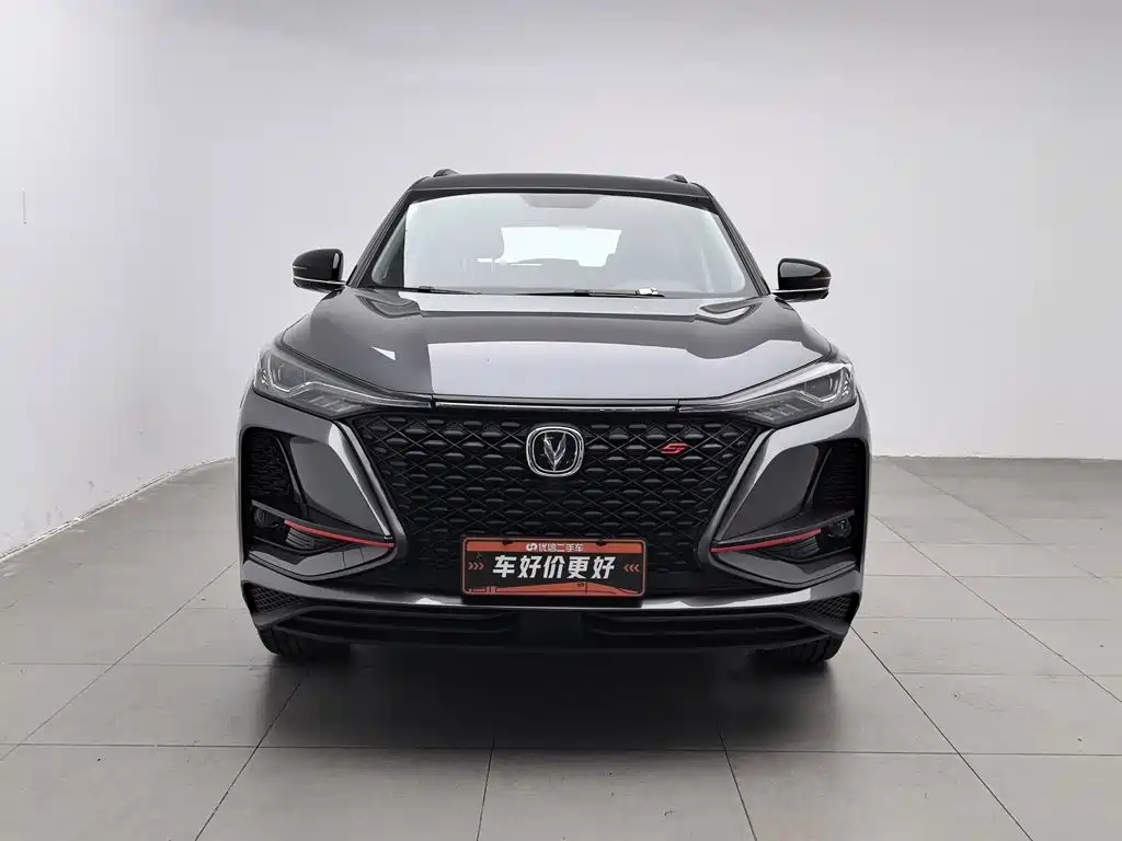 Changan CS75 PLUS 2019 2020 1.5T Automatic Luxury