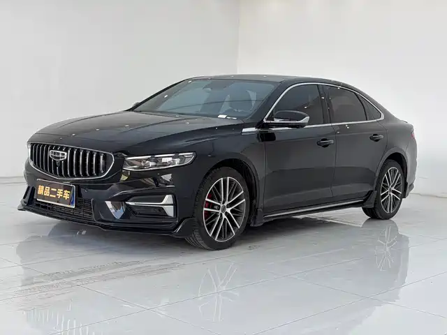 geely xingrui