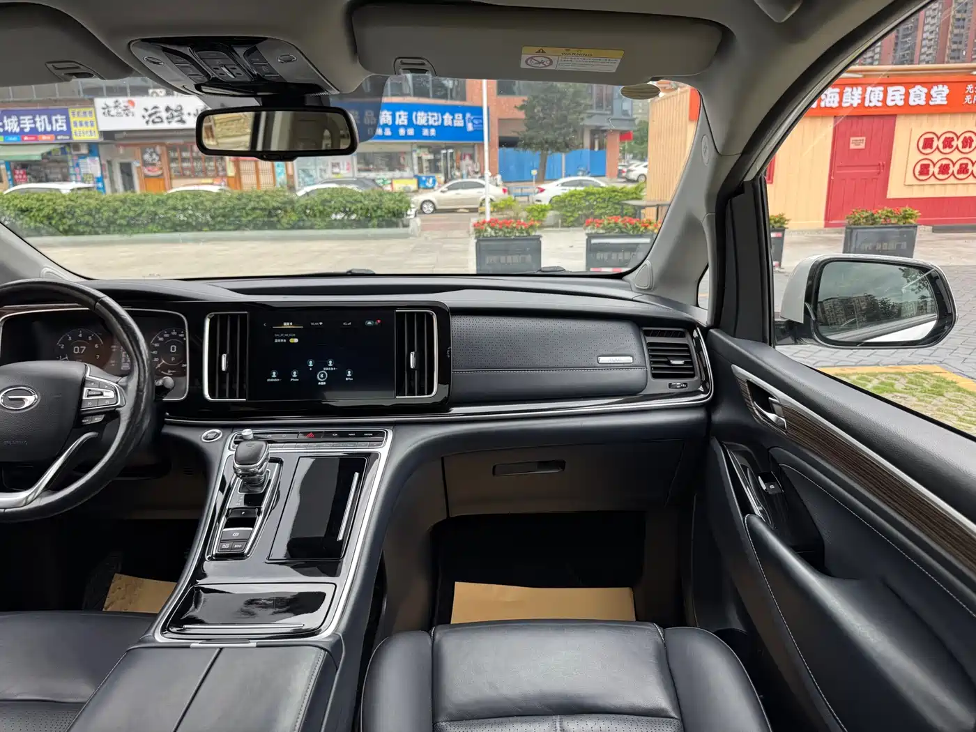 GAC Trumpchi Trumpchi M8 2023 Master Series 390T Ultimate Edition фото 18