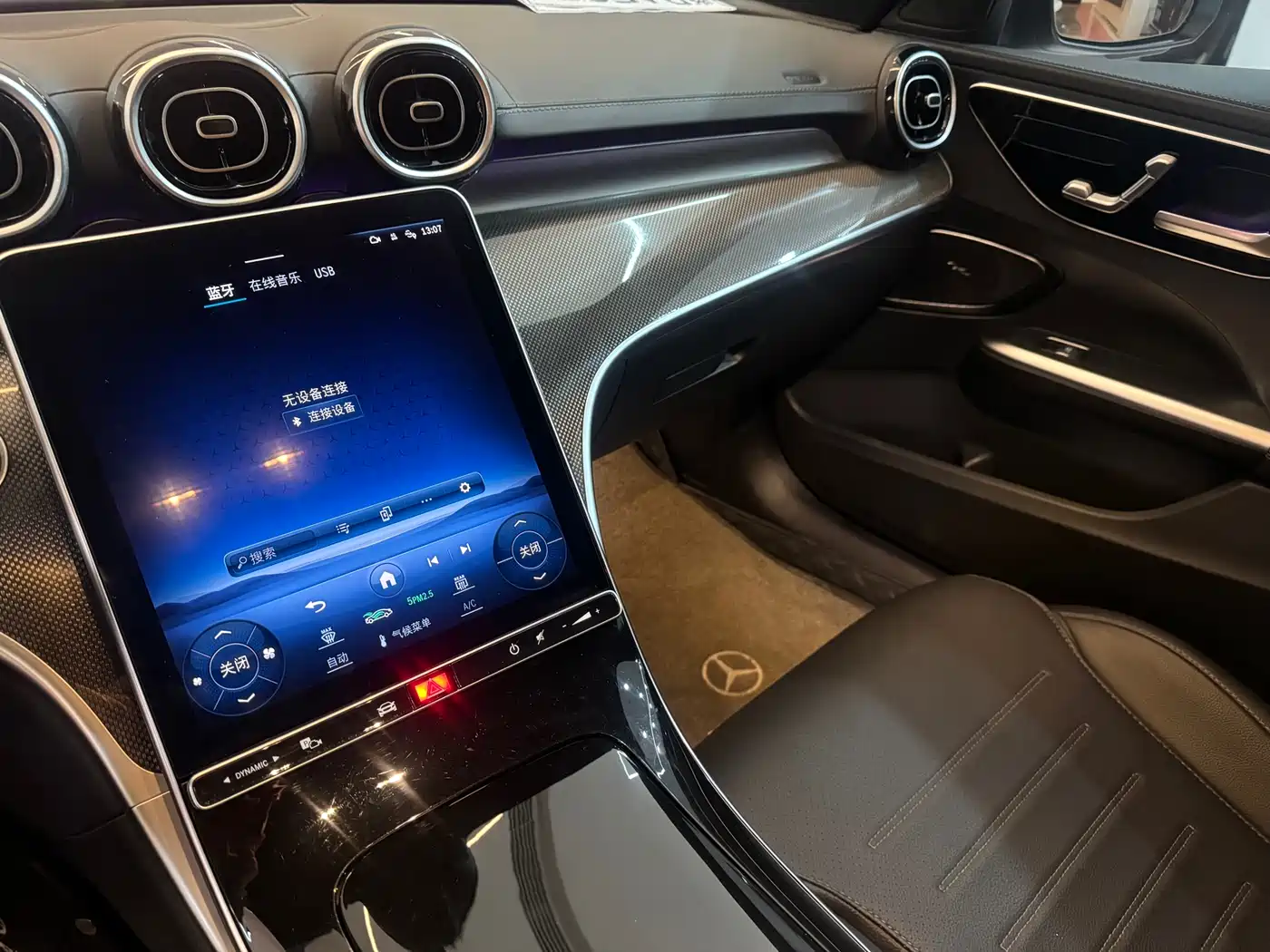 MERCEDES-BENZ C CLASS