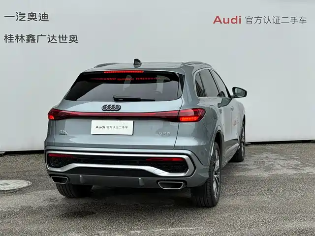 Audi Q5L 2026 Luxury Sport 150kW — фото 5