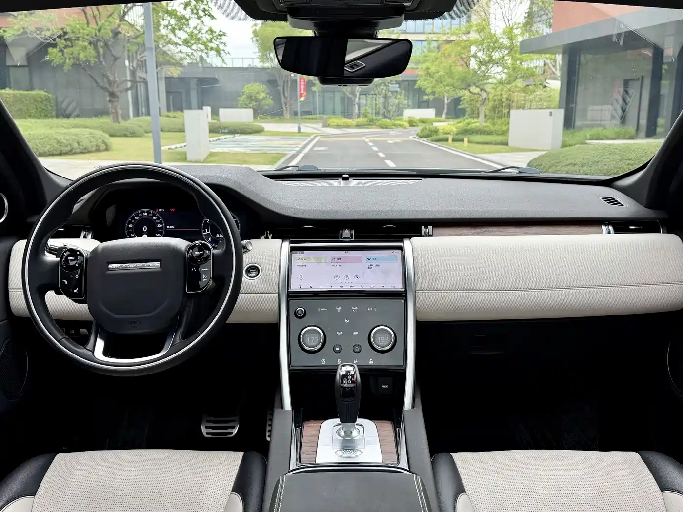 Land Rover Discovery Sport 2020 249PS R-Dynamic Performance Tech 5-seater фото 12