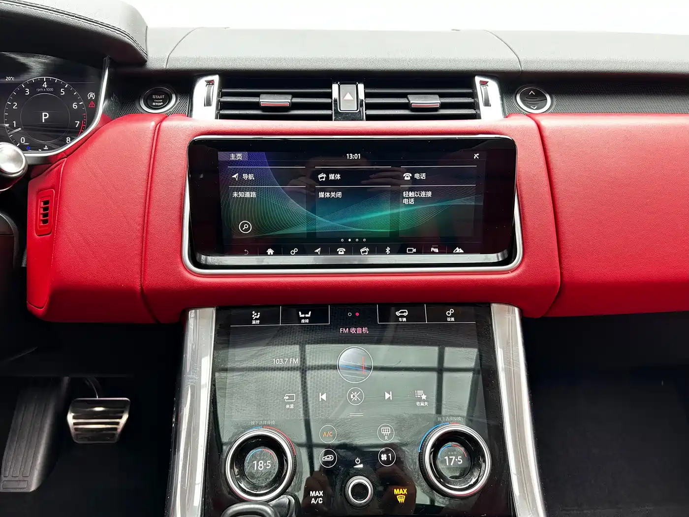 Land Rover Range Rover Sport 2021 3.0 L6 Gloss Black Edition фото 16