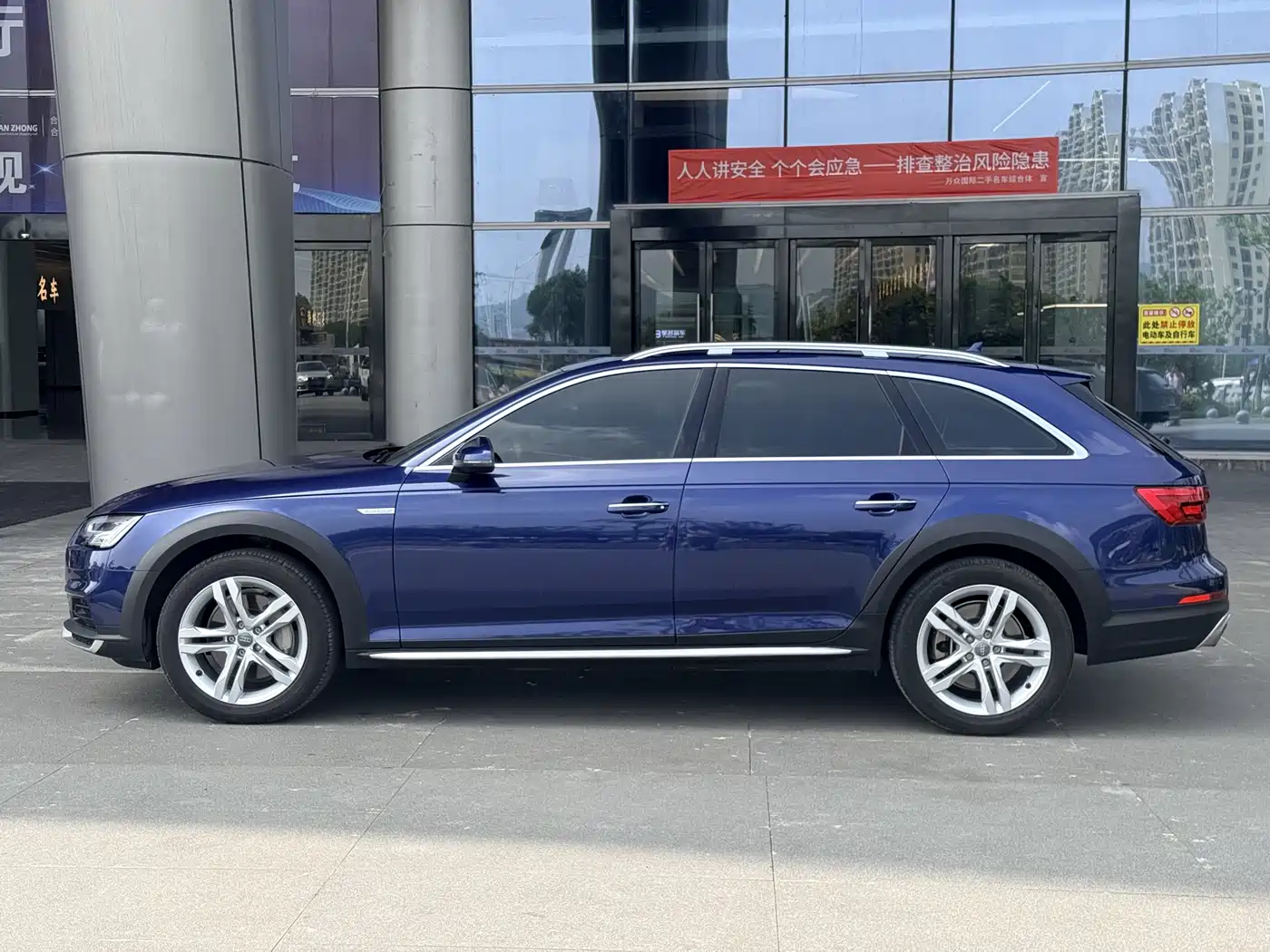 Audi A4 (Import) 2017 2017 45 TFSI allroad quattro Fashion