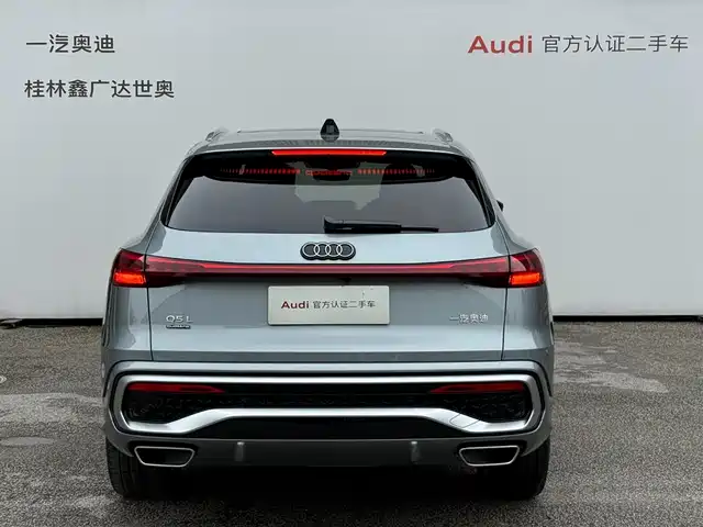 Audi Q5L 2026 Luxury Sport 150kW — фото 4