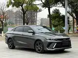 Фото 3 - Geely Binrui