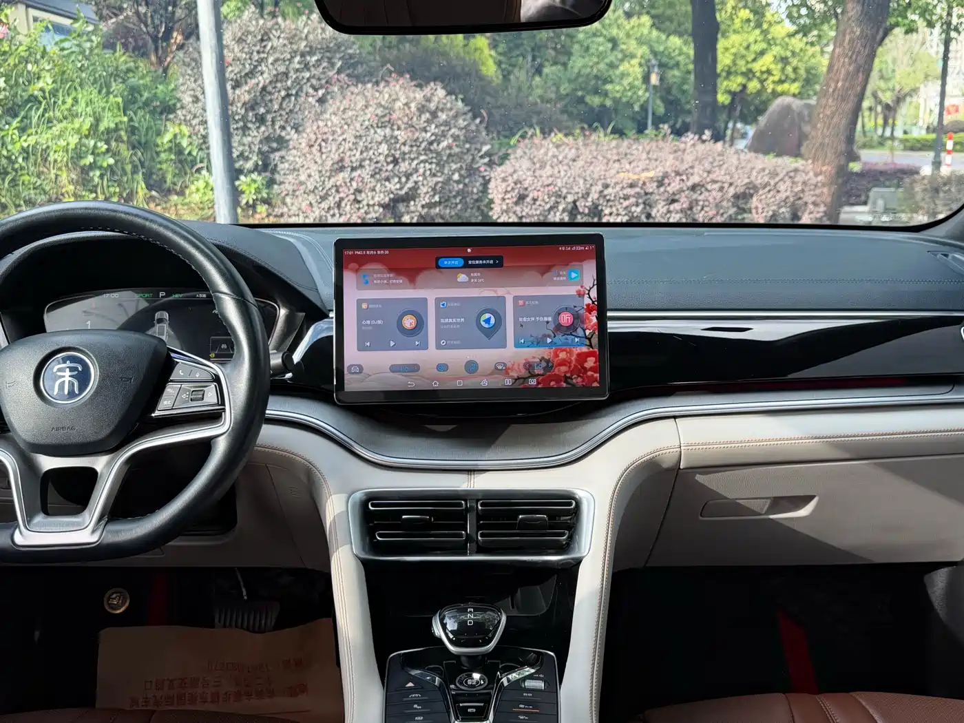 BYD Song PLUS PHEV 2021 DM-i 110KM Flagship PLUS фото 10