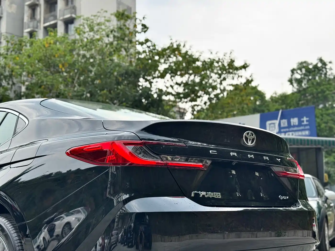 Toyota Camry 2026 2026 Hybrid 2.0HE Elite Edition