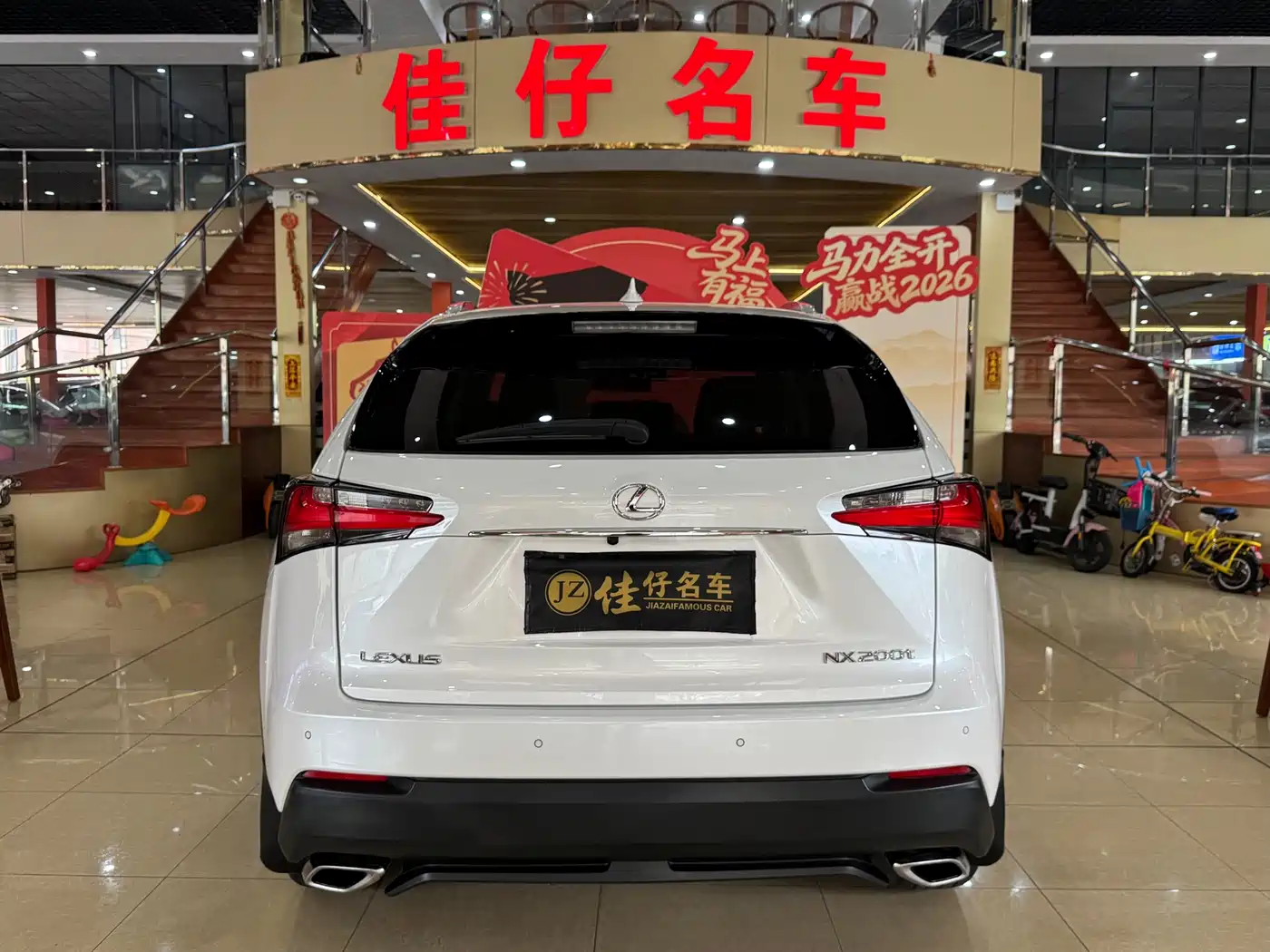 Lexus NX 2015 200t AWD F Sport фото 4