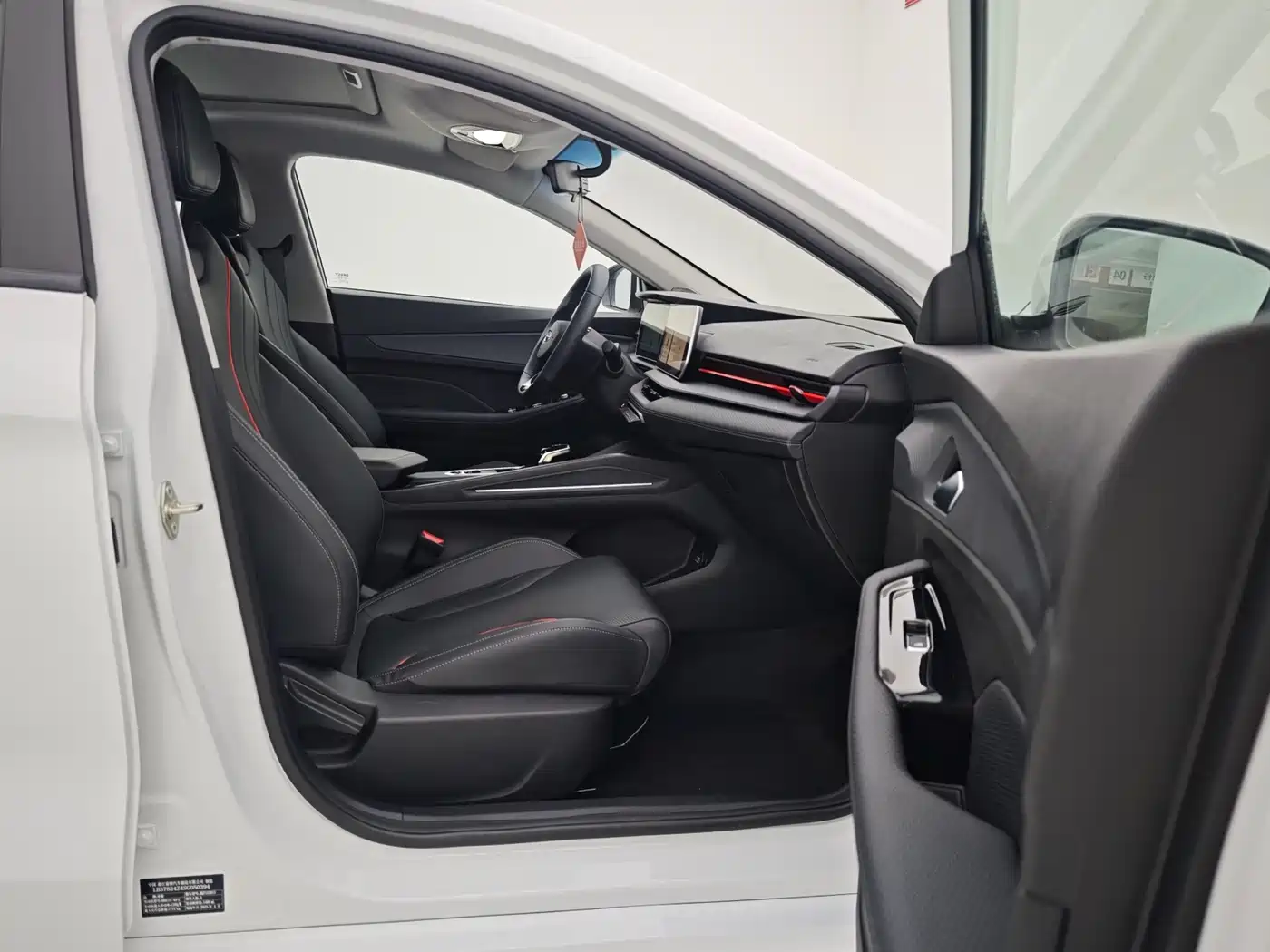 GEELY BINRUI