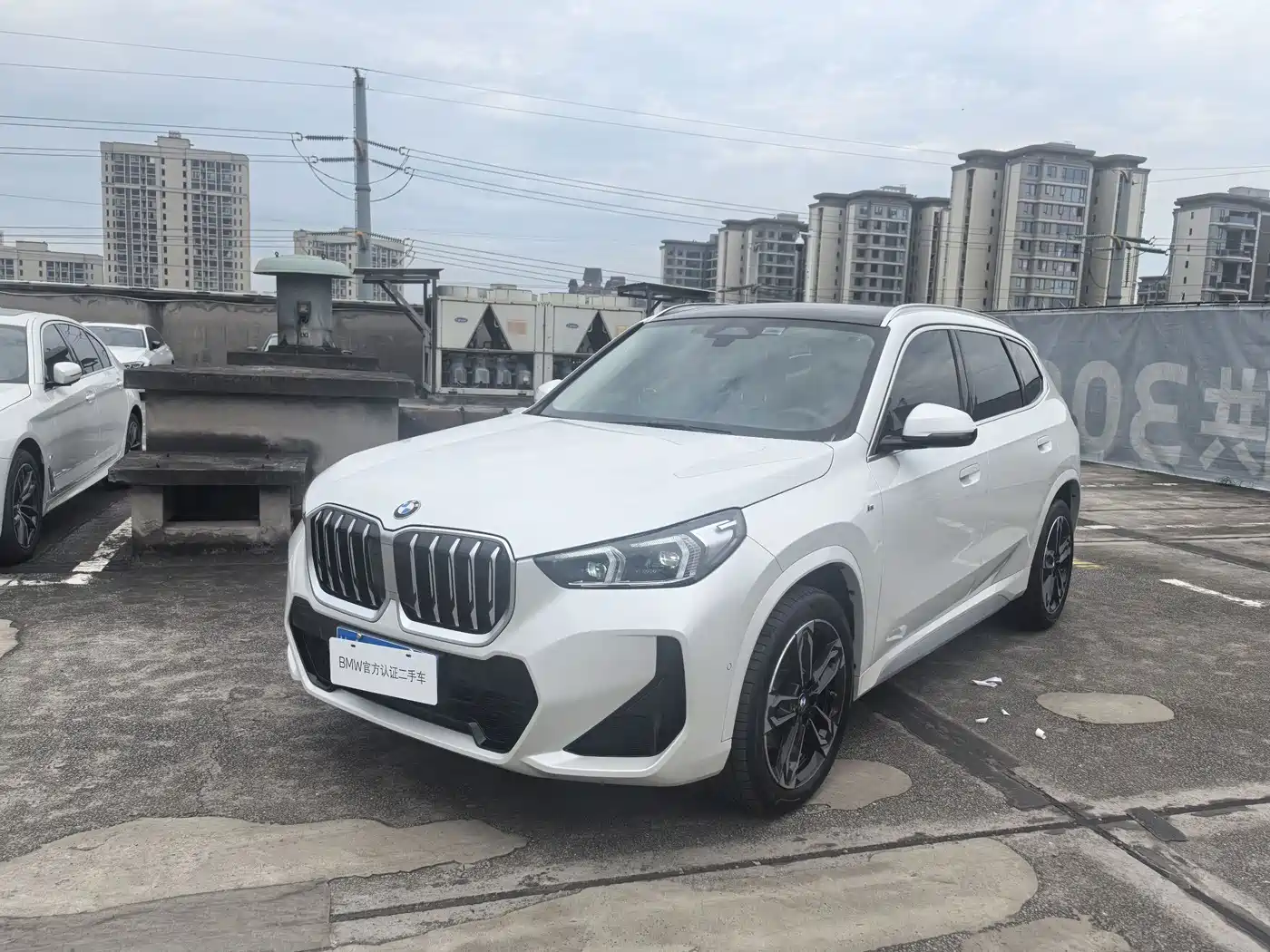 BMW X1 2025 2024 sDrive25Li M Sport Package