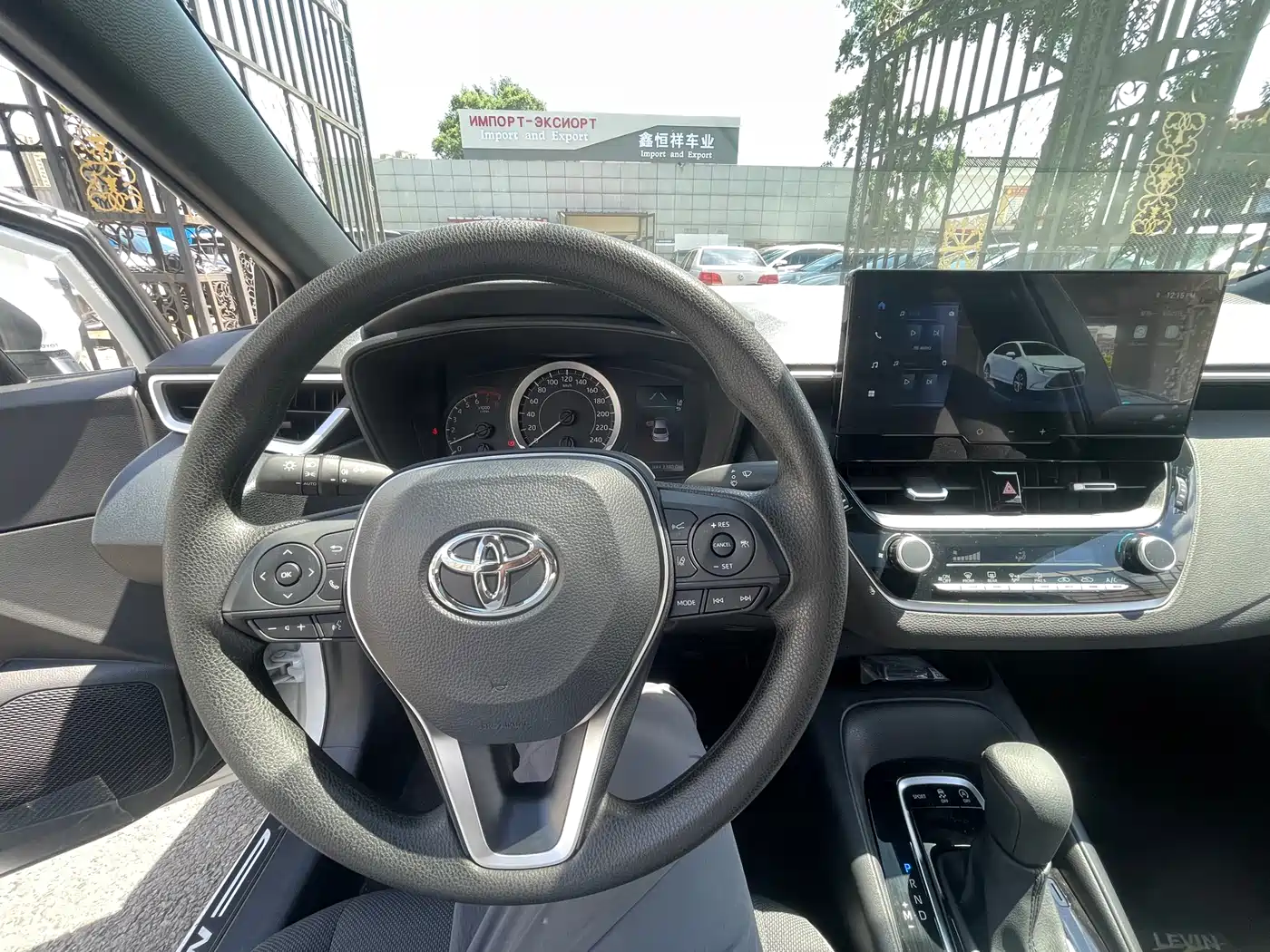 Toyota Levin 2025 2024 185T CVT Luxury Edition