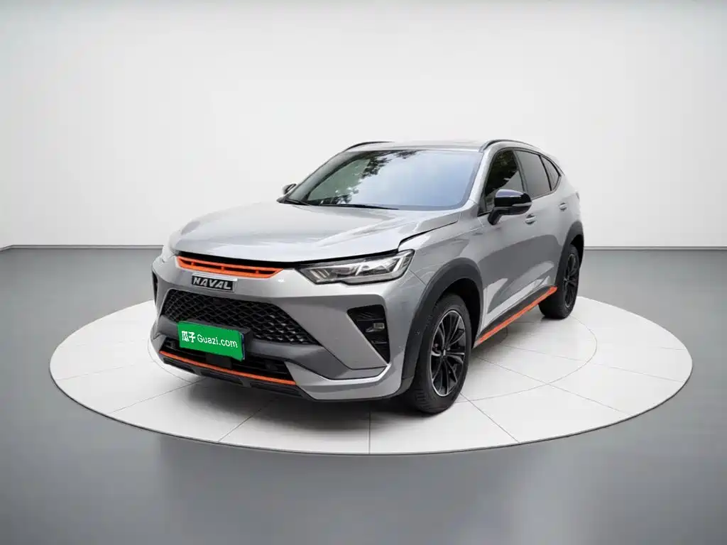 2023 Haval H6S