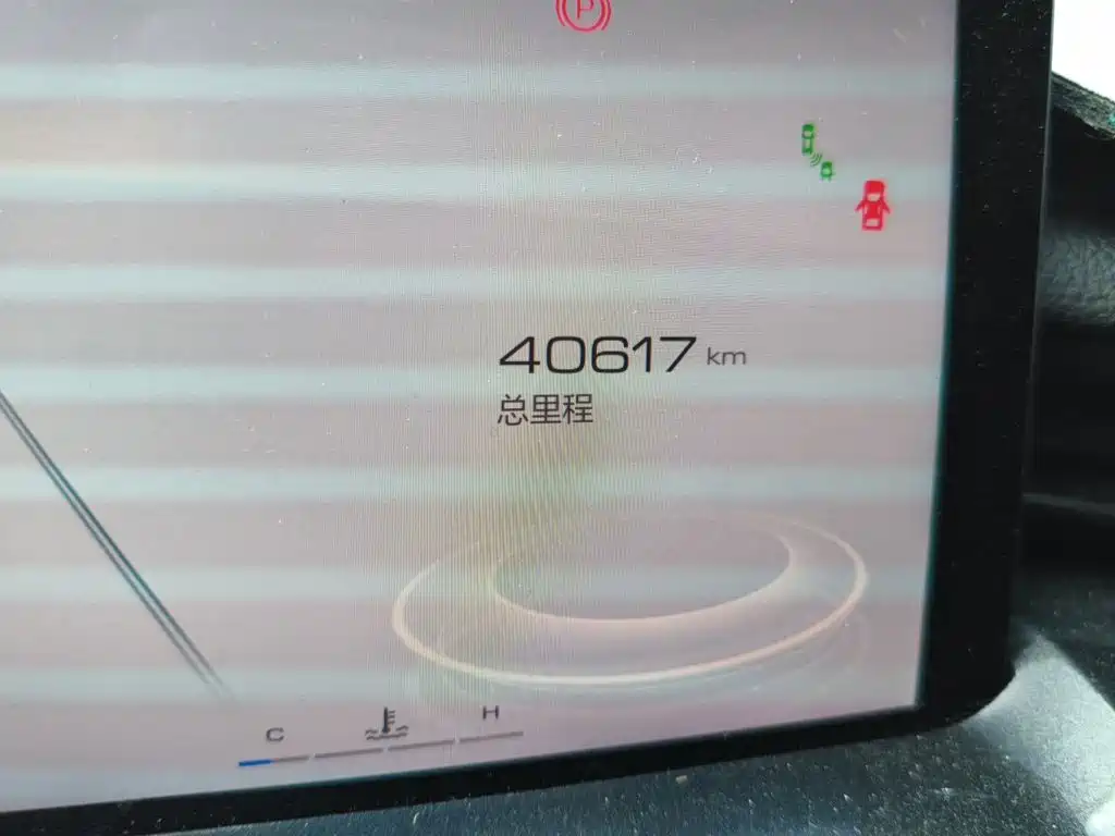 Haval H6S 2023 2022 Model 2.0T AWD Trend Run Edition