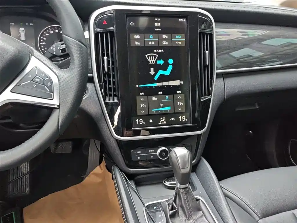 BYD Song MAX 2018 2017 1.5T Auto Smart Luxury 7-Seater