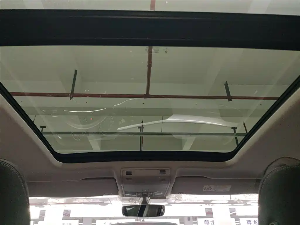 VOLKSWAGEN TANYUE