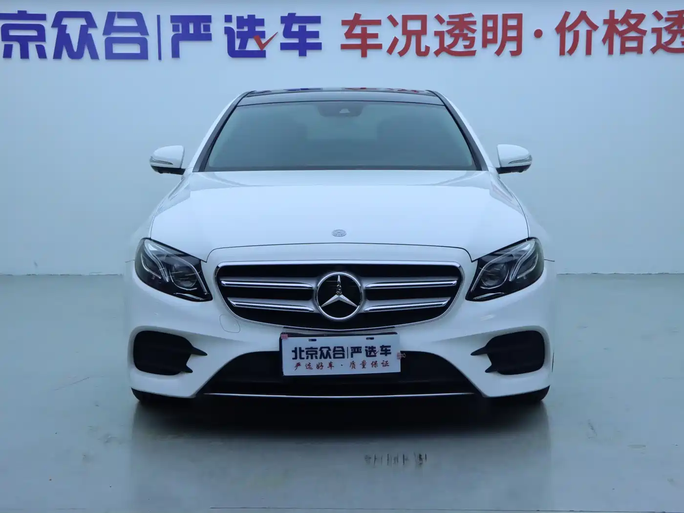 Mercedes-Benz E-Class 2017 E 320 L Sport 4MATIC фото 3