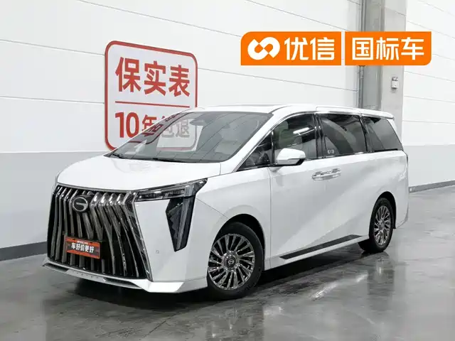 GAC Trumpchi Trumpchi M8 2023