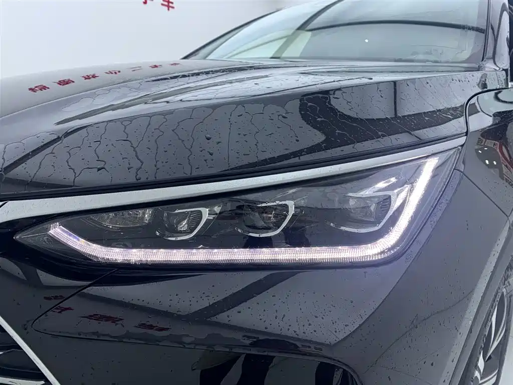 BYD TANGXIN ENERGY
